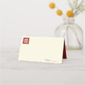 クラシックスクエア二重中国の幸福結婚ズ プレイスカード (正面)