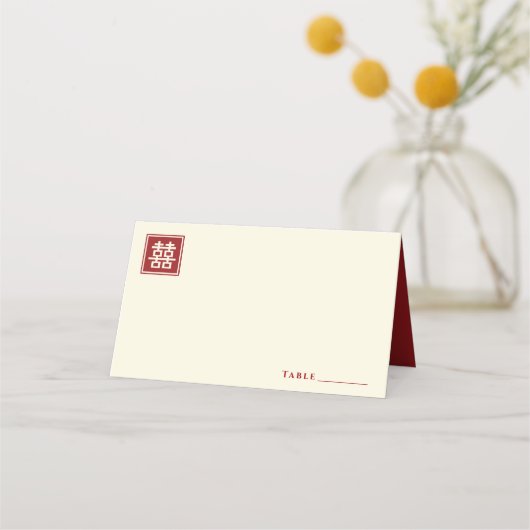 クラシックスクエア二重中国の幸福結婚ズ プレイスカード (正面)