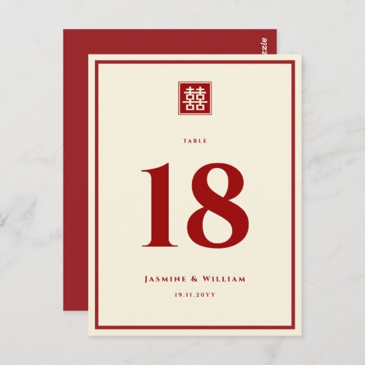 クラシックスクエア二重中国の幸福結婚ズ ポストカード (正面/裏面)