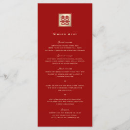 クラシックスクエア二重中国の幸福結婚ズ メニュー