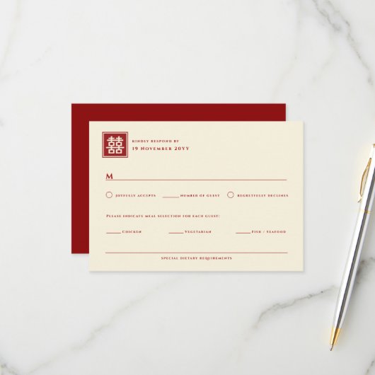 クラシックスクエア二重中国の幸福結婚ズ 出欠カード (正面/裏面インサイチュ)