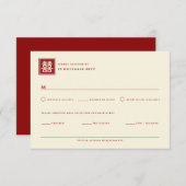 クラシックスクエア二重中国の幸福結婚ズ 出欠カード (正面/裏面)