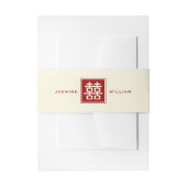 クラシックスクエア二重中国の幸福結婚ズ 招待状ベリーバンド (正面例)