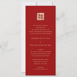 クラシックスクエア二重中国の幸福結婚ズ 招待状