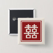 クラシックスクエア二重中国の幸福結婚ズ 缶バッジ (正面&裏面)