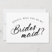 クラシックスクリプトのおしゃれな ブライダルシャワーのミックス＆マッチ 招待状 (正面)