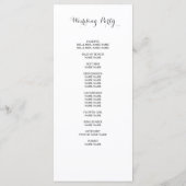 クラシックスクリプト |結婚式 プログラム (裏面)