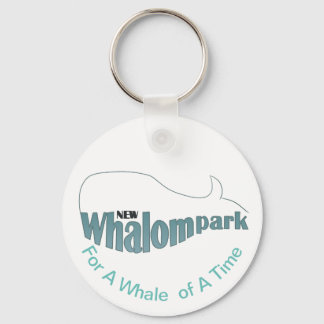 クラシックスローガン付きホアロムパークロゴ キーホルダー