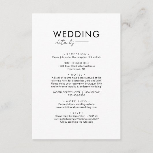 クラシックタイポグラフィ書道結婚の詳細 エンクロージャーカード (正面)