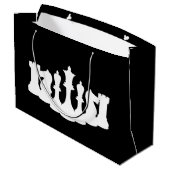 クラシックチェスの駒（白黒） ラージペーパーバッグ (裏面アングル)