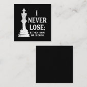 クラシックチェスデザイン、私は決して負けない。私は勝つか スクエア名刺 (正面/裏面)