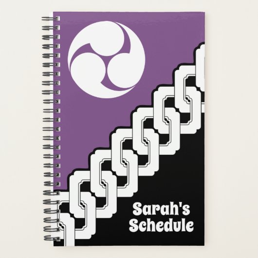 クラシックチェー日本のン柄とミツドモエクレスト プランナー手帳 (正面)