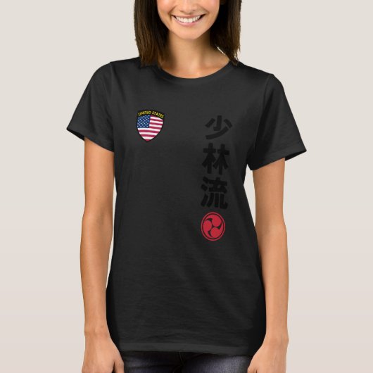 クラシックチーム空手 少林流 アメリカ国旗 日本男性用 Tシャツ (正面)