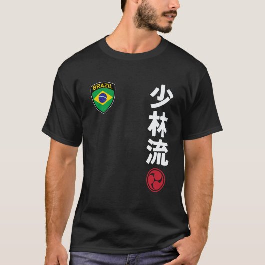 クラシックチーム空手 少林流 ブラジル国旗 日本 Tシャツ (正面)