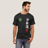 クラシックチーム空手 少林流 ブラジル国旗 日本 Tシャツ (正面フル)