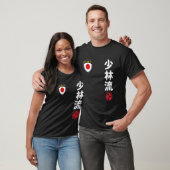 クラシックチーム空手 少林流 日本国旗 日本 Tシャツ (ユニセックス)