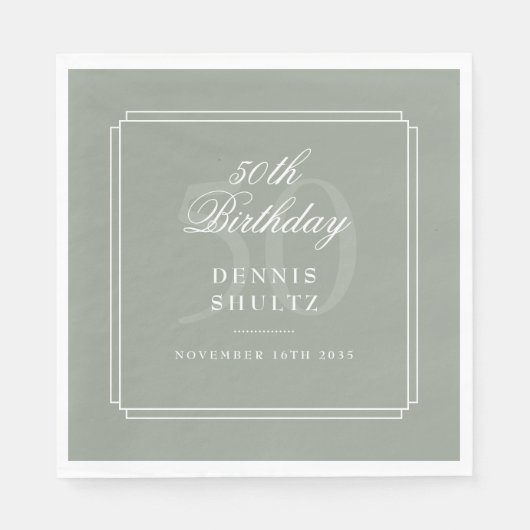 クラシックデコ | SageとWhite 50誕生日 スタンダードランチョンナプキン (正面)