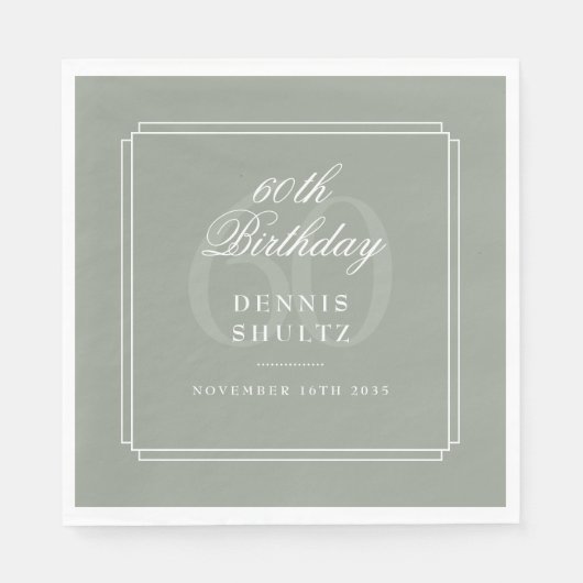 クラシックデコ | SageとWhite 60誕生日 スタンダードランチョンナプキン (正面)