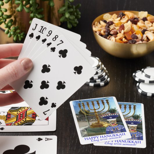 クラシックトランプ (インサイチュ)