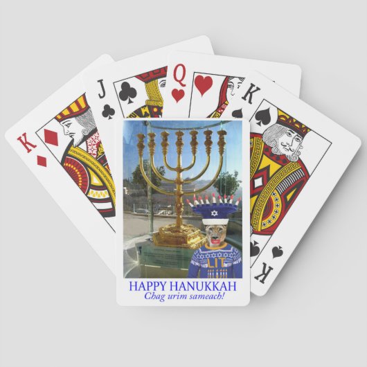 クラシックトランプ (裏面)