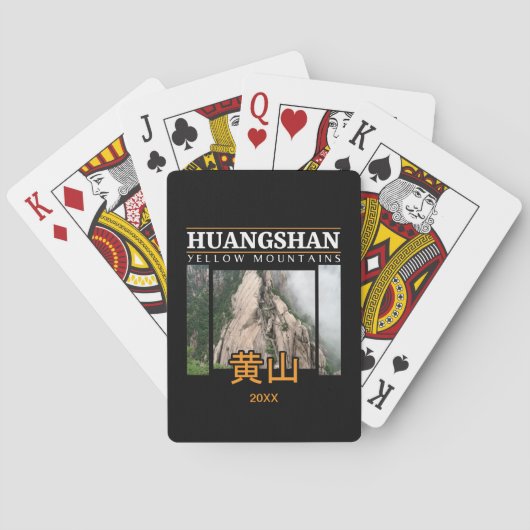 クラシックトランプ (裏面)