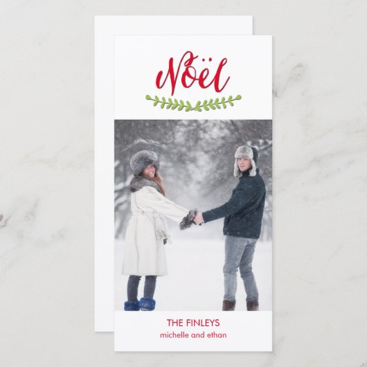 クラシックノールクリスマスホリデーフォトカード シーズンカード (正面/裏面)