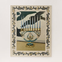 クラシックハヌカ(ユダヤ教)メノラーパズル華美縁ど