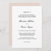 クラシックバラエレガント金ゴールドイスラム結婚イスラム 招待状 (正面/裏面)