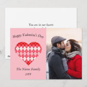 クラシックバレンタイン レッドとピンクのアーガイル(ピンク) シーズンカード (正面/裏面)