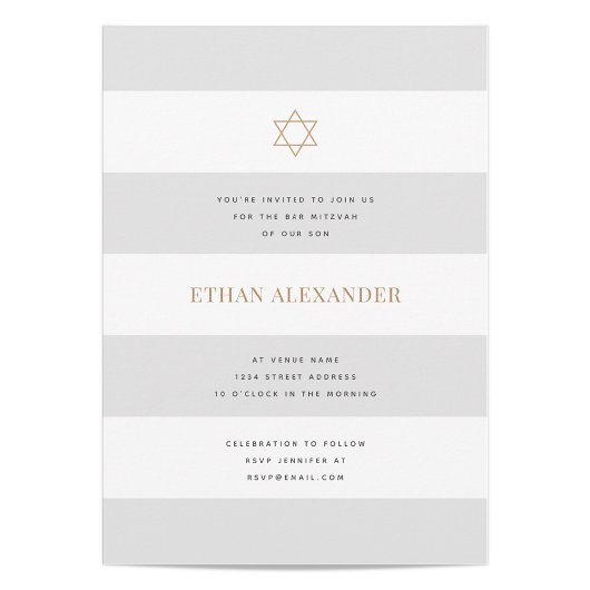 クラシックバーストライプ（ユダヤ教の）バル・ミツバー 招待状