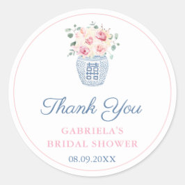 クラシックピンクガーデンバラブライダルシャワーありがとう ラウンドシール