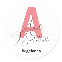 クラシックピンク、名前とイニシャルの花嫁