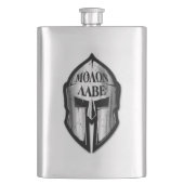 クラシックフラスコ フラスク (正面)