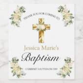 クラシックフローラエレガント金ゴールドクロス洗礼 ワインラベル (シングルラベル)