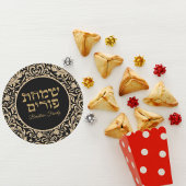 クラシックブラック&金ゴールドユダヤ人シムチャットプリム ラウンドシール