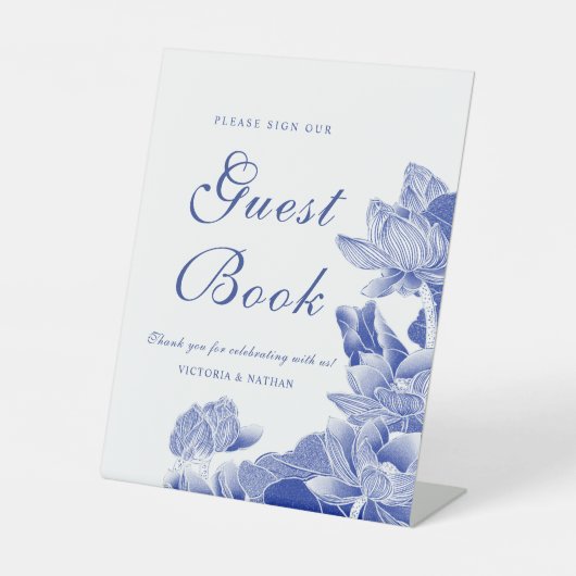 クラシックブルーホワイトフローラ結婚ズゲストブックシンボルや象徴 台座サイン (正面)