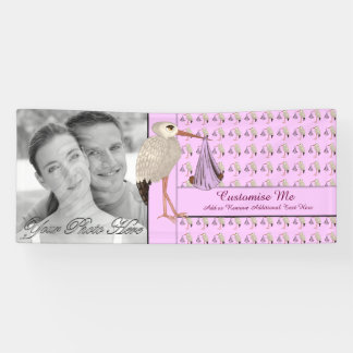 クラシックベビーストークPink 2 横断幕