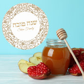 クラシックホワイトと金ゴールドカスタムグリッター ラウンドシール