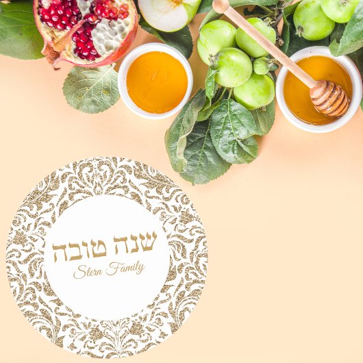 クラシックホワイトと金ゴールドカスタムグリッター ラウンドシール