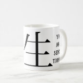 クラシックホワイトコーヒーマグ「先生の代わり」 コーヒーマグカップ (正面右)