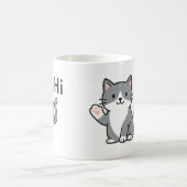 クラシックマグカップ 330ml コーヒーマグカップ (中央)