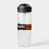 クラシックマグ11オズ ウォーターボトル (正面)