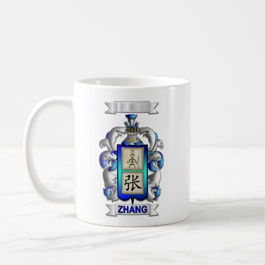 クラシックマグ 張家の紋章 コーヒーマグカップ (左)