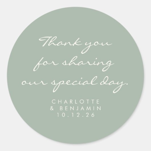 クラシックミニマルなスクリプトセージありがとうござ結婚う ラウンドシール (正面)