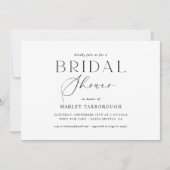 クラシックミニマルブライダルシャワーパーティの招待状 招待状 (正面)