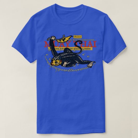 クラシックムエタイタトゥーモンキー Tシャツ (デザイン正面)