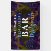 クラシックモダンブルーバー(ユダヤ教の)バル・ミツバーはっきりしたタイプウェルカム 横断幕 (縦)