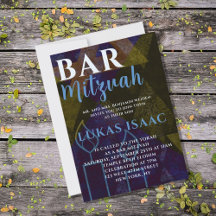 クラシックモダンブルーバー（ユダヤ教の）バル・ミツバーはっきりした型