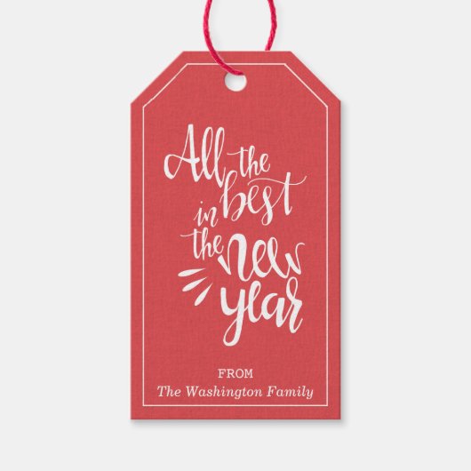 クラシックモダン最高の赤新年クリスマス ギフトタグ (正面)