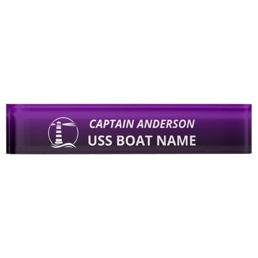 クラシックライトハウスキャプテンアンドボート デスクネームプレート (正面)